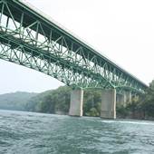 US 19 - Summersville Lake Bridge