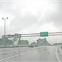 CHARLESTON - I-64, Eastbound