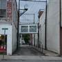 ELKINS - Mary's Alley