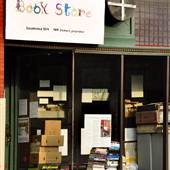 CENTRE MARKET - The Paradox Bookstore