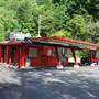 Stewart's - WILLIAMSON