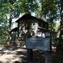 BLENNERHASSETT ISLAND STATE PARK - Old Log House