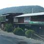 Trough General Store & Canoe Rentals