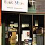 CENTRE MARKET - The Paradox Bookstore