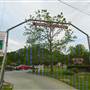Hurricane City Park