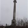 James Rumsey Monument