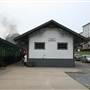 CASS SCENIC RAILROAD STATE PARK - Cass Depot