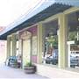 Antique Center Inc.