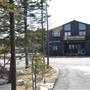 Snowshoe Resort - Wildcat Provisions