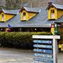 Hutte Restaurant, The