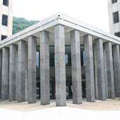 State Capitol Complex - Building 7, EXTERIORS