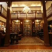 Inn at Mountain Quest, The - INTERIORS