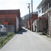 MULLENS - Holroyd Avenue