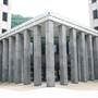 State Capitol Complex - Building 7, EXTERIORS