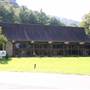CHIEF LOGAN STATE PARK - Museum