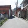 MULLENS - Holroyd Avenue