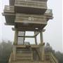 Pipestem - Bolar Watch Tower