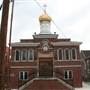 St. Nicholas Orthodox Church - BECKLEY