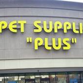 Pet Supplies Plus