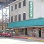 Undo’s Famiglia Restaurant