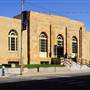 Princeton Public Library